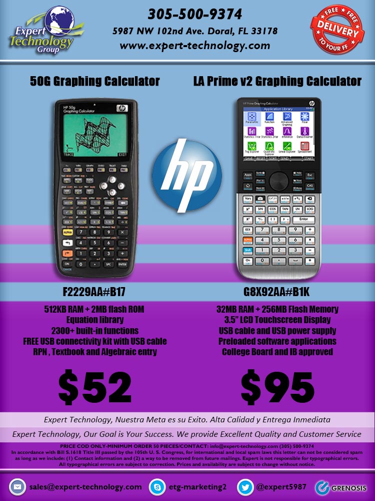 092216hpcalculators_50gprimev2