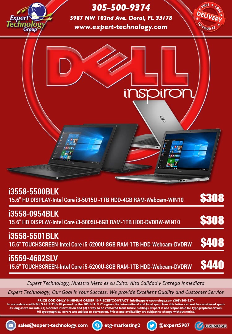 120816dellinspironvarias